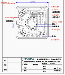 Мини spa бассейн Joy Spa JY 8020